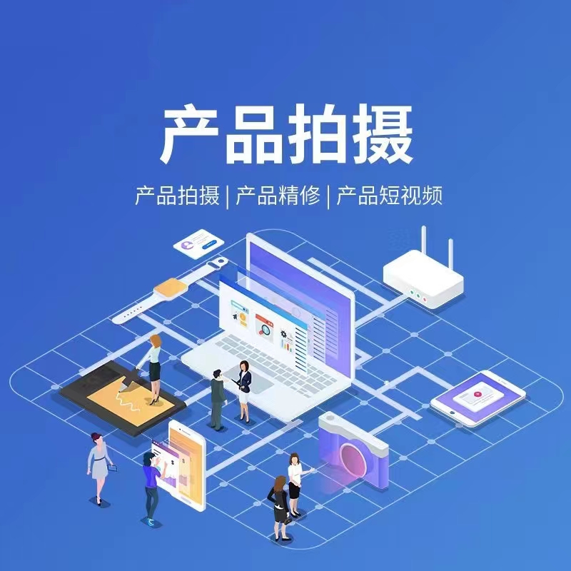 抖音推广宣传图：信息密度与字幕呈现
