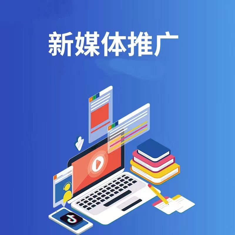 短视频拍摄宣传图：人物表达与镜头节奏