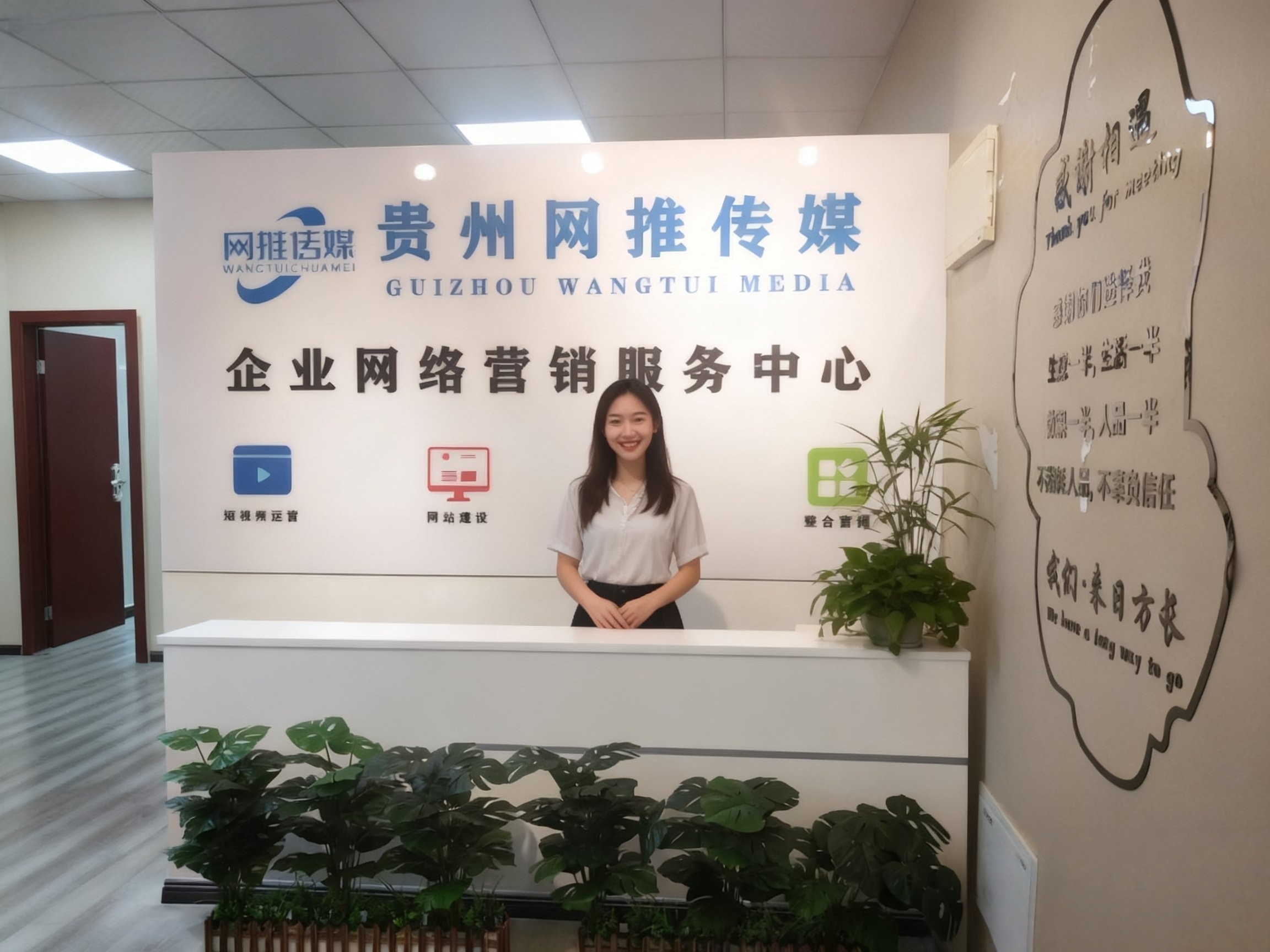 公司实拍图：企业短视频拍摄与画面把控